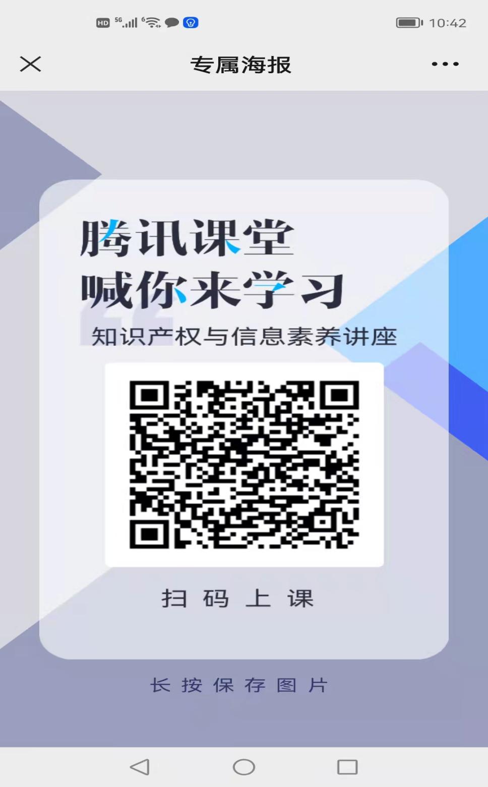 云顶国际(集团)官方网站