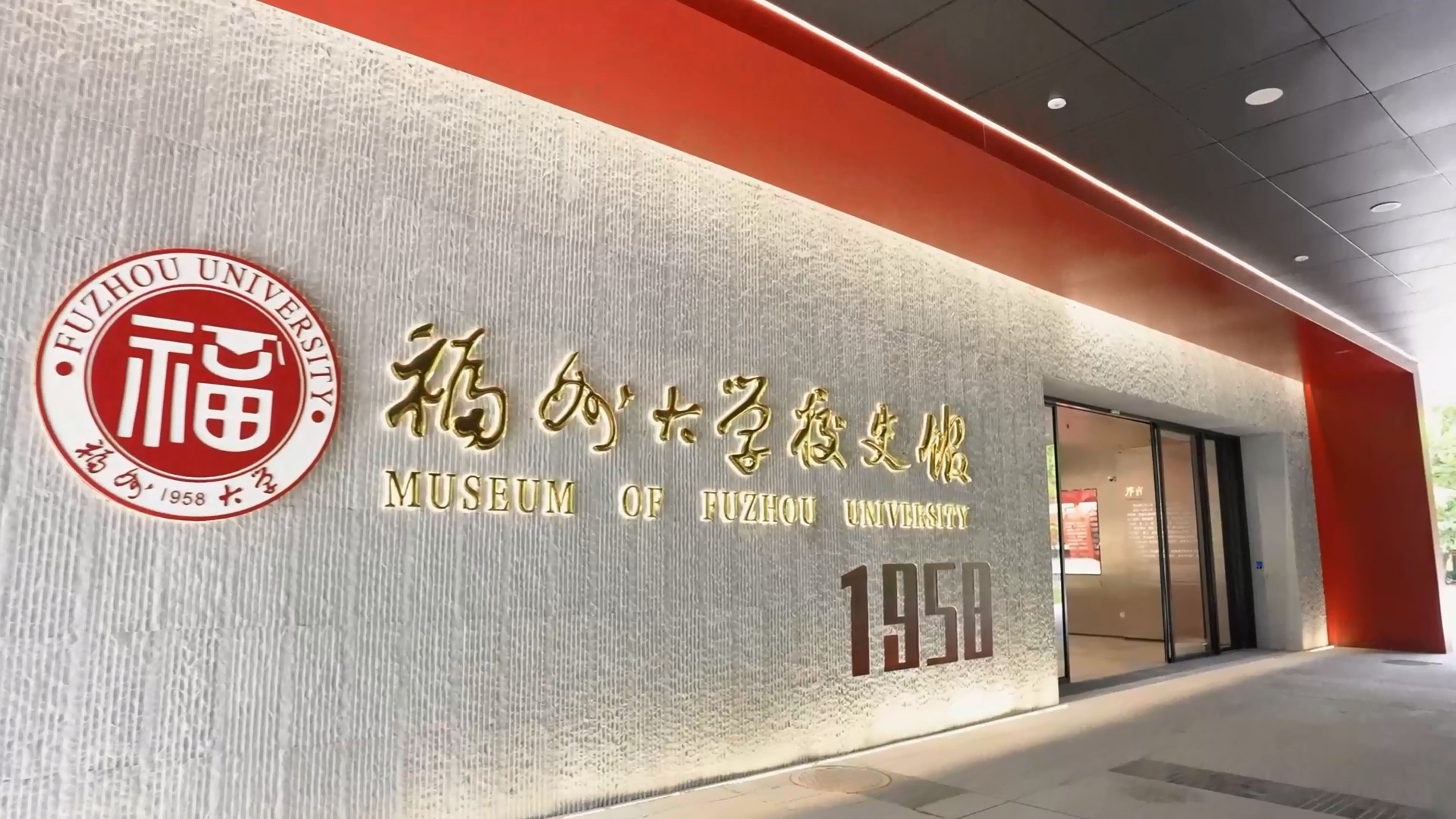 云顶国际(集团)官方网站