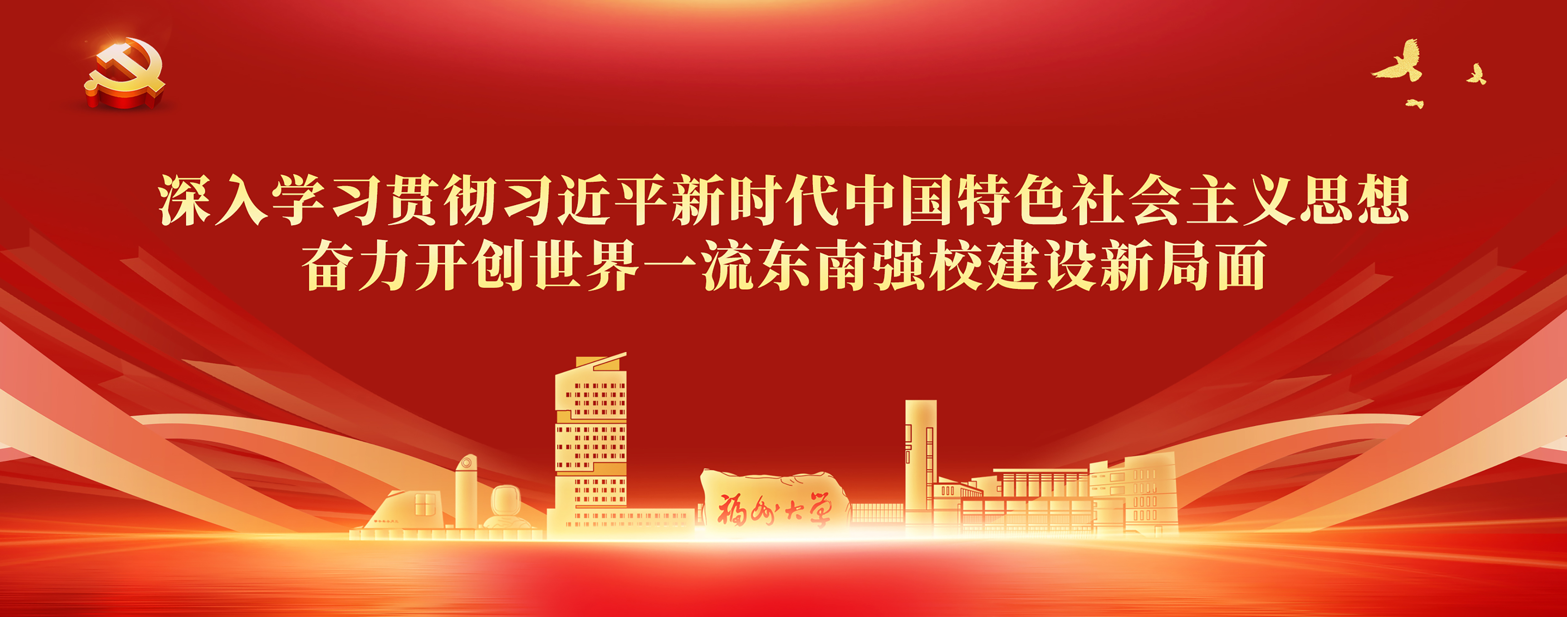 云顶国际(集团)官方网站