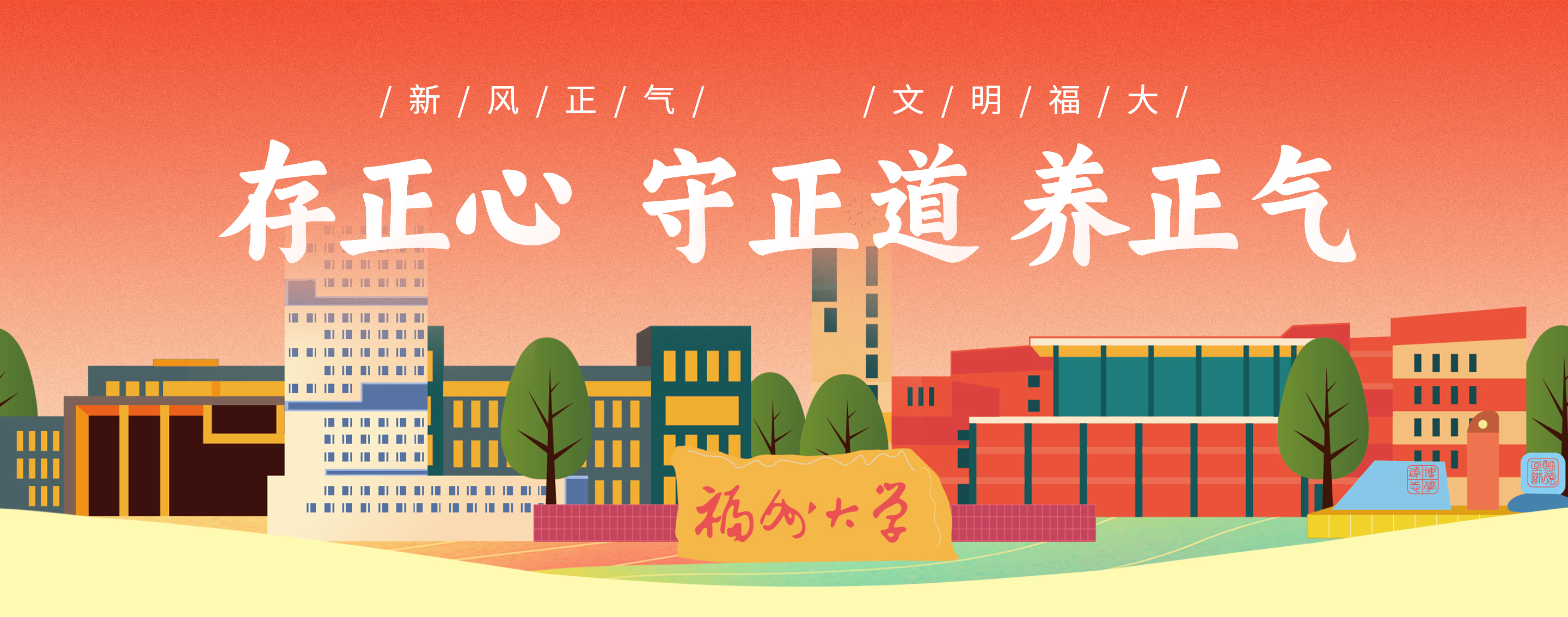 云顶国际(集团)官方网站